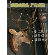壁挂手工制作纯鹿皮，鹿头欧式复居办公室客厅酒吧墙壁挂件