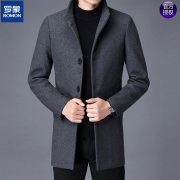羊绒毛呢大衣男士冬季中长款立领羊毛呢子西装领商务外套风衣