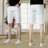白色五分短裤男牛仔裤2023夏季直筒马裤薄款修身纯色弹力中裤