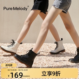 PM加绒马丁靴女2025年新款春季英伦风厚底网红爆款真皮小个子短靴