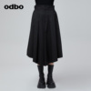 odbo/欧迪比欧原创设计黑色裙裤女秋冬女高级气质高腰阔腿七分裤