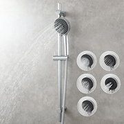 花洒升降杆多功能淋浴喷头套装铜花洒架可调节固定支架淋浴器配件