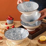 日式面碗家用大碗喇叭碗陶瓷斗笠碗拉面碗防烫面条碗和风餐具套装