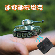 网红迷你小型坦克遥控电动儿童，玩具越野仿真微型军事q版模型汽车