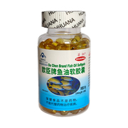 华纳牌鱼油软胶囊100粒深海，鱼油中老年营养保健品
