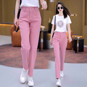粉色软牛仔直筒裤，女夏季薄款2024年高腰，显瘦窄版烟管女裤夏天