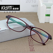 克拉钛近视眼镜女款全框板材生物钢超轻眼镜架配镜架KG5203