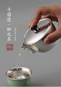 999银壶纯银泡茶银壶纯手工，手抓盖碗壶茶道家用一张打小银壶茶具