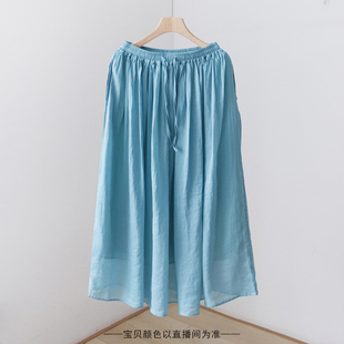 复古高腰松紧腰系带苎麻双层显瘦半身裙 纯色蓝色中长裙 3SP110