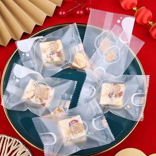 新年纯手工雪花酥机封袋透明蔓越莓曲奇纽扣饼干单独小包装袋自封