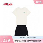 New Balance nb童装4~14岁男女儿童夏季运动透气短袖套装