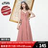 妖精的口袋条纹吊带连衣裙女2023夏季长裙性感高端气质裙子潮