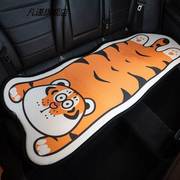 可爱老虎汽车坐垫夏季凉垫单片创意卡通亚麻通风车用座椅三件套