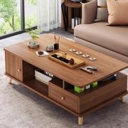 茶几客厅家用小户型沙发茶台2023实木腿阳台桌子新中式泡茶桌
