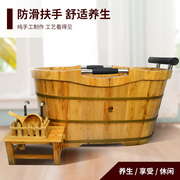 香柏木沐浴桶木制成人，儿童泡澡桶家用木质，浴盆中式实木可定制豪华