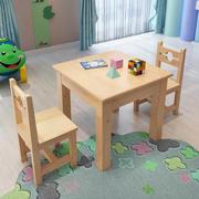 实木儿童桌椅学习写字书桌学生课桌套装幼儿园小餐桌方桌松木桌