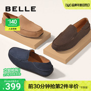 百丽男鞋休闲皮鞋豆豆鞋夏季羊皮，一脚蹬商务，鞋乐福鞋a1211cm3