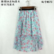 古着vintage春夏薄款日本制孤品，雪纺图案花色，小碎花圆点纱半身裙
