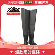 日本直邮XOOX 无腰带臀部涉水鞋毛毡橡胶鞋底 L 深灰色