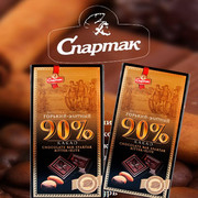 俄罗斯进口斯巴达克纯黑巧克力，72-90%纯可可脂，健身黑巧超苦90g