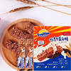 临期  阿华田燕麦牛奶巧克力蛋白棒200g盒装高纤维休闲小零食