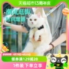 猫包外出便携猫咪背带胸前包狗狗携带背猫兜遛猫袋宠物双肩猫背包