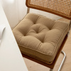 简约现代纯色款棉麻坐垫，板凳垫客厅餐桌，椅子垫加厚保暖防滑蒲团垫