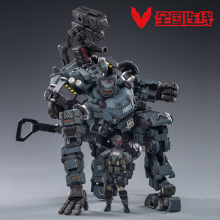 joytoy暗源钢骨机甲兵人可动变形玩具机器人成品，塑料模型手办载具
