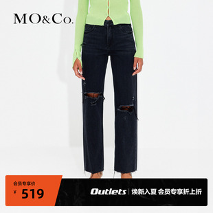 MOCO奥莱破洞做旧中腰直筒显瘦黑色牛仔裤美式设计感裤子女