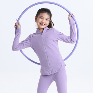 女童瑜伽服滑冰服运动服上衣高弹舒适儿童拉链外套2024年春季