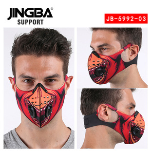 jingba骑行面罩户外运动，活性炭防尘口罩跑步健身面具