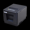 芯烨 xprinter热敏打印机点餐机后厨wifi80mm网口前台收银票据