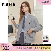 棒球服外套女设计感小众，kbne2024超好看美式学院灰色上衣