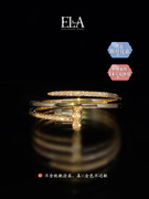ELA20223圈螺丝钉排钻戒指18K金钻石戒指女款时尚彩金送礼