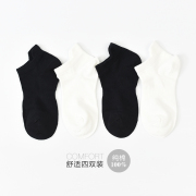 无印袜子女船袜无骨运动黑白色日本ins短袜低帮浅口纯棉