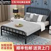 铁艺床双人床1.5米铁架床单人床，1.2米欧式铁床，出租房床简约现代
