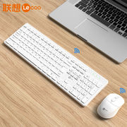 新联想(新联想)(lecoo)无线键盘鼠标套装，轻音超薄办公商务游戏键鼠套品