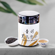 新凤鸣(新凤鸣)油切黑乌龙茶台湾高山茶叶，碳焙浓香型刮油去脂茶
