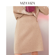 商场同款VIZA VIZA高腰半身裙冬装高腰a字裙针织垂感短裙女