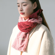 麻花菱形毛线针织围巾女生冬季两色拼接韩版时髦百搭保暖护颈围脖