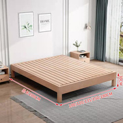 实木儿童床榉木1.2米单人床1.5米双人无床头床男孩现代简约实
