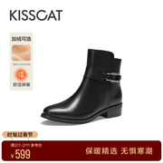 KISSCAT接吻猫2023年冬季通勤真皮加绒短靴增高复古时装靴女