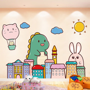儿童房贴画卧室墙面，装饰墙纸自粘宝宝，房间墙贴纸卡通可爱恐龙