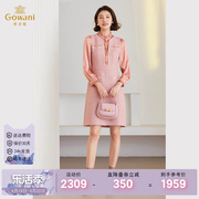 gowani乔万尼连衣裙女2023秋冬商场同款假两件小香风et4e001102