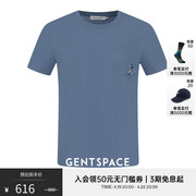 GENTSPACE夏季深蓝绿色滑板刺绣微落肩短袖T恤
