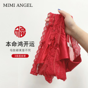 Mimi Angel本命年内裤女大红结婚龙年蕾丝女士性感低腰三角内裤薄