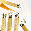熊猫黄铜书签金属烤漆吊坠镂空双面刻度直尺中国风特色文创小礼物