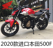 进口本田摩托车500F街车摩旅车双缸水冷500c排量2020跑车