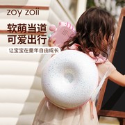 zoyzoii儿童书包幼儿园男孩女童宝宝可爱甜甜圈背包双肩包秋游