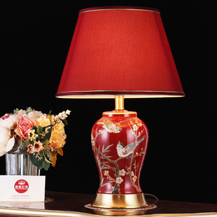 新中式红色台灯卧室床头灯，古典全铜陶瓷，结婚喜庆客厅展厅遥控调光